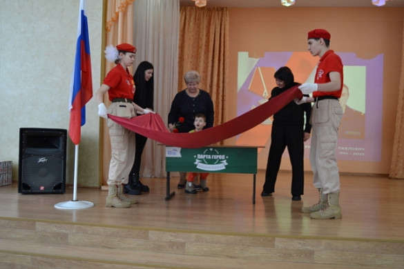В Иванове открыли еще одну «Парту Героя»